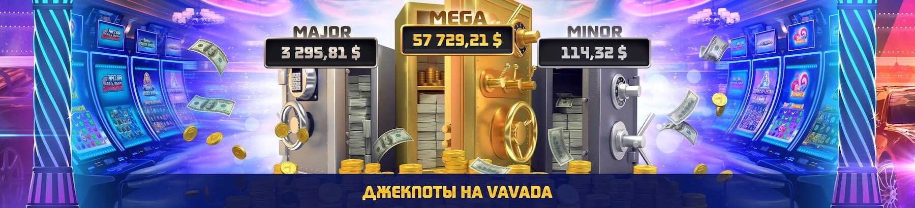 Приветственный бонус 1000$ + 100 фриспинов от Vavada casino